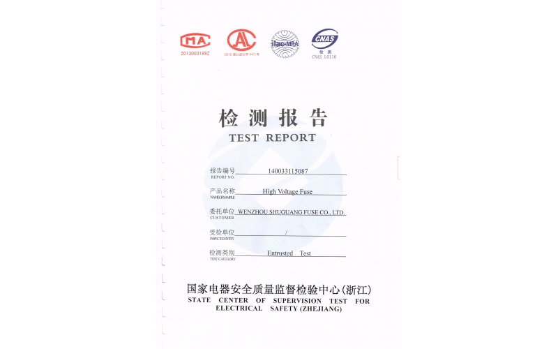 3-200A High Voltage Fuse Test Report